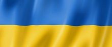 Rusza rekrutacja do projektu „Obywatele Ukrainy na lubuskim rynku pracy” 